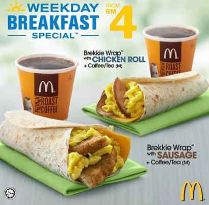 harga-mcdonald-breakfast