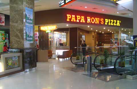 paparonz-pizza